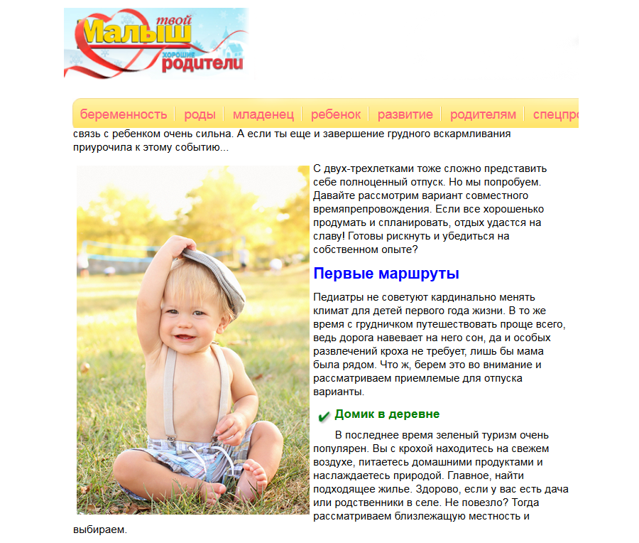 commercial stock photographer model call in northern virginia_21